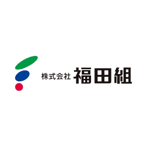 福田組レポート graph.jpg
