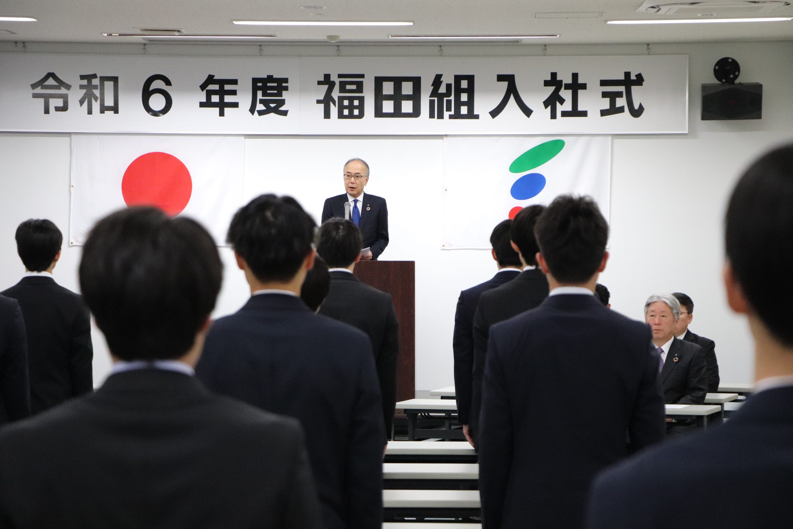 令和6年度 入社式を執り行いました | FUKUDA JOURNAL | 株式会社福田組
